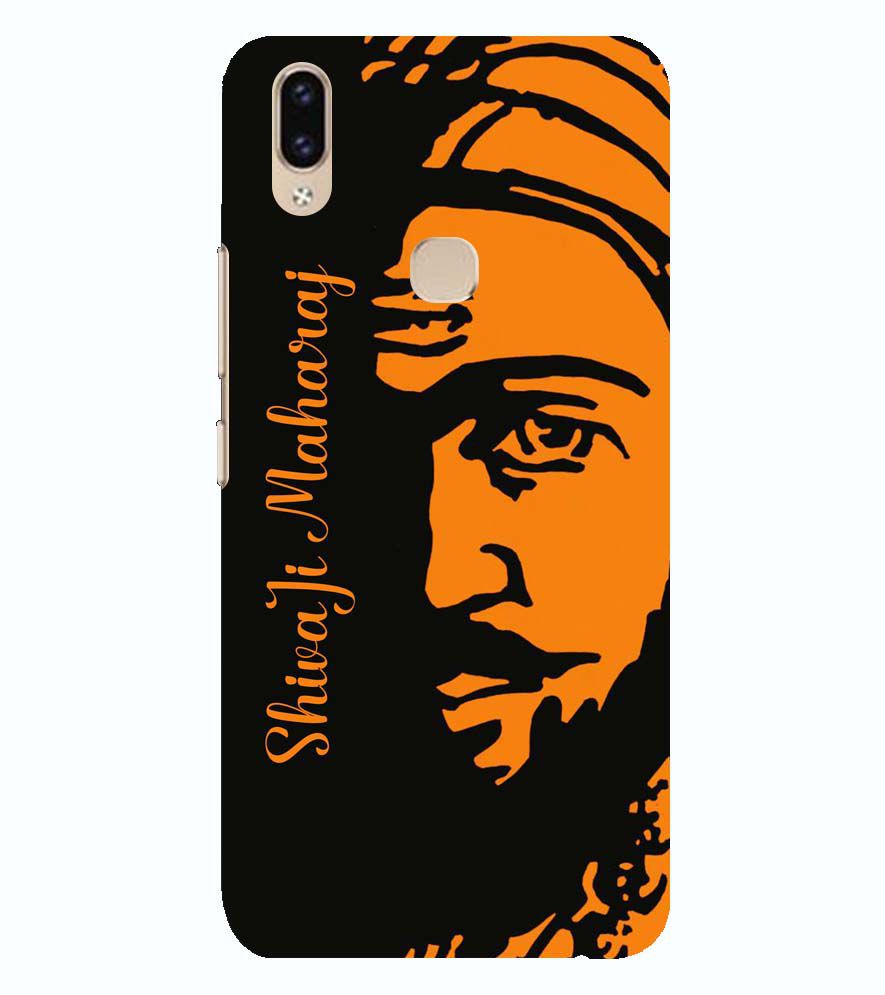 W0042-Shivaji Maharaj Back Cover for Vivo V9