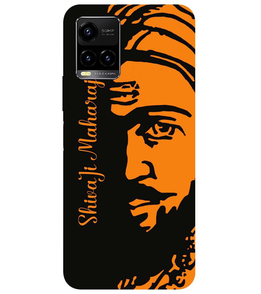 W0042-Shivaji Maharaj Back Cover for vivo Y33s