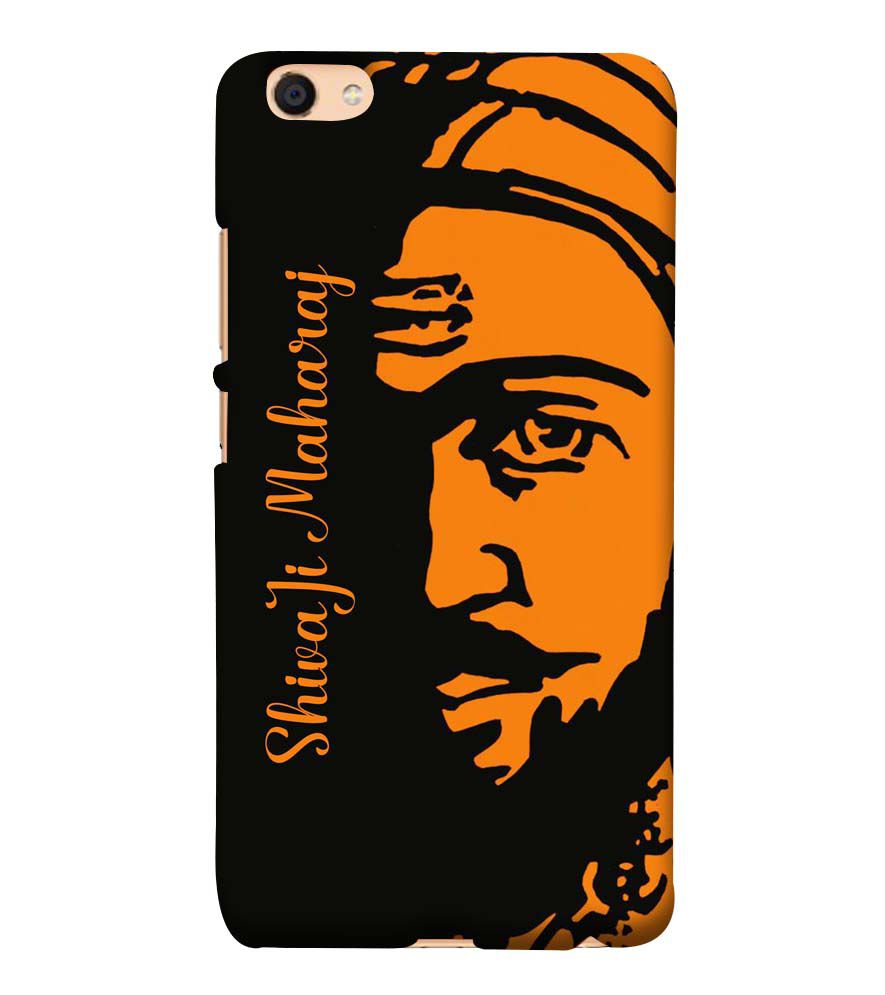 W0042-Shivaji Maharaj Back Cover for Vivo Y55L