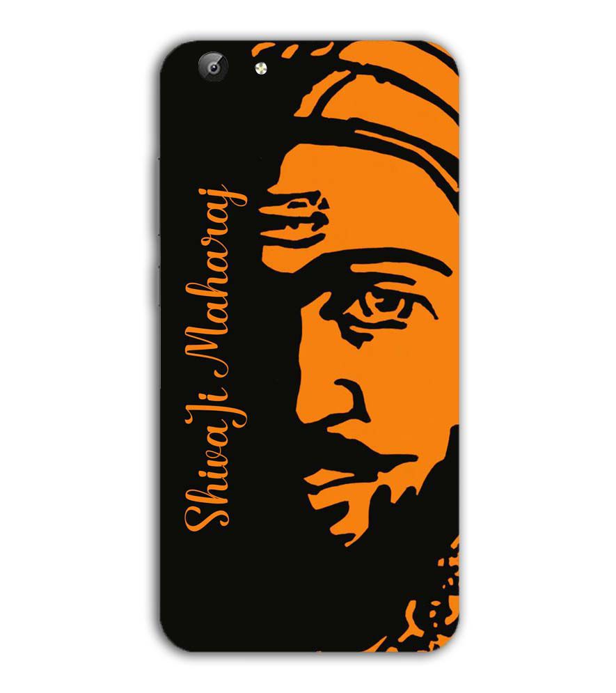 W0042-Shivaji Maharaj Back Cover for Vivo Y69