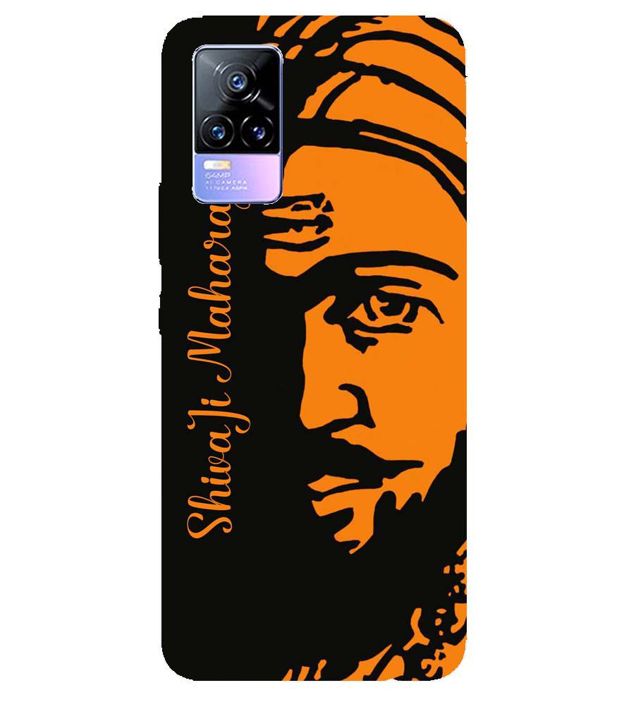 W0042-Shivaji Maharaj Back Cover for vivo Y73