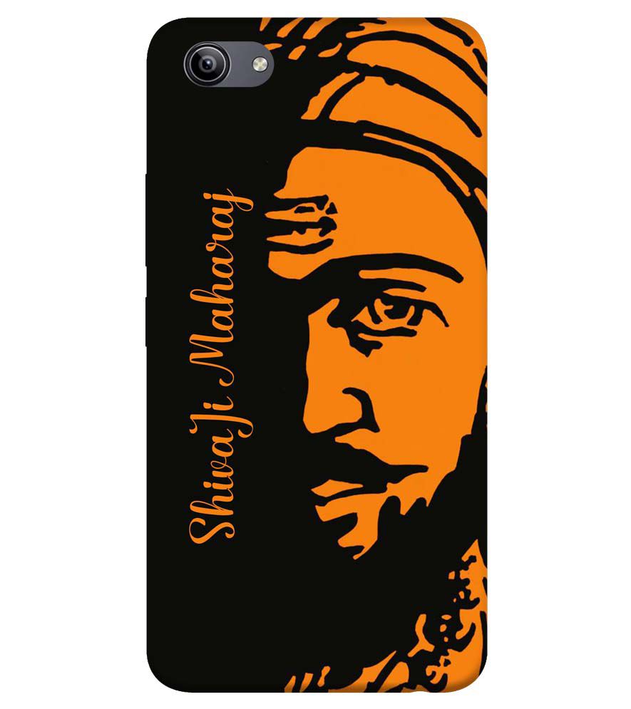 W0042-Shivaji Maharaj Back Cover for Vivo Y81