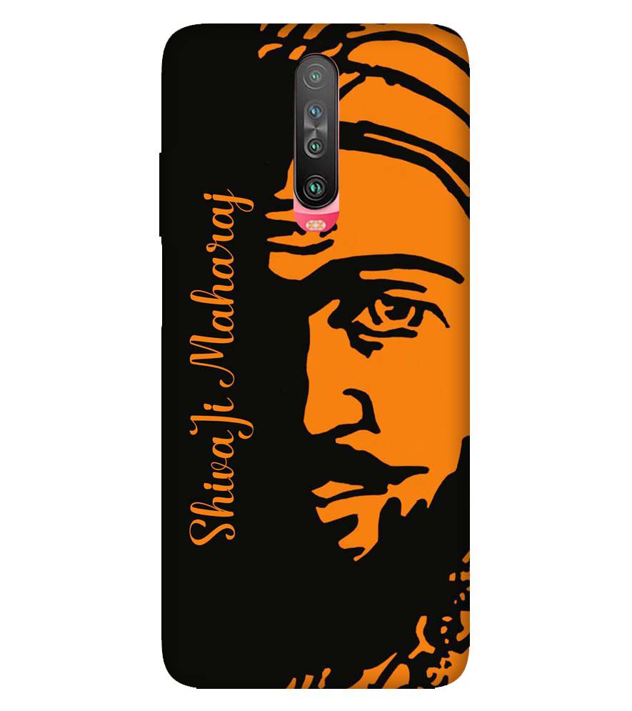 W0042-Shivaji Maharaj Back Cover for Xiaomi Poco X2