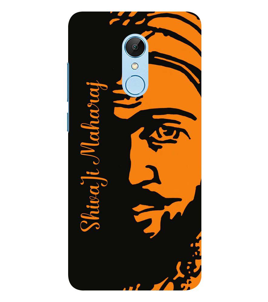 W0042-Shivaji Maharaj Back Cover for Xiaomi Redmi 5