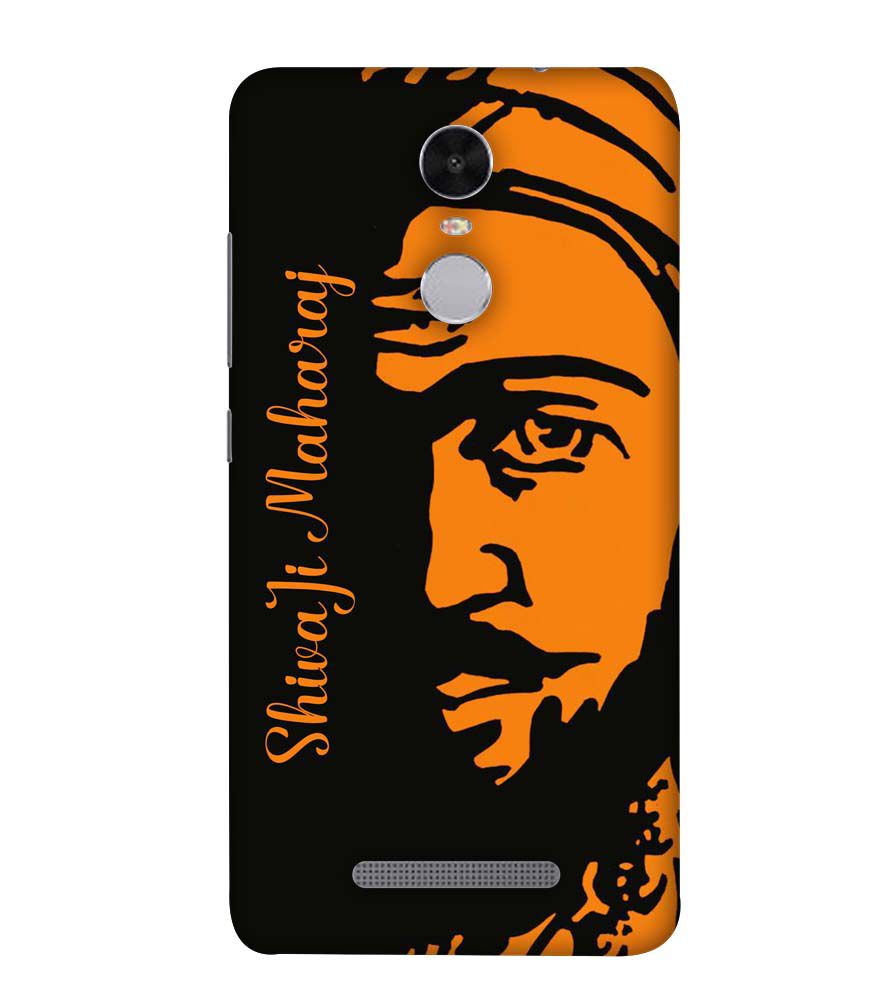 W0042-Shivaji Maharaj Back Cover for Xiaomi Redmi Note 4