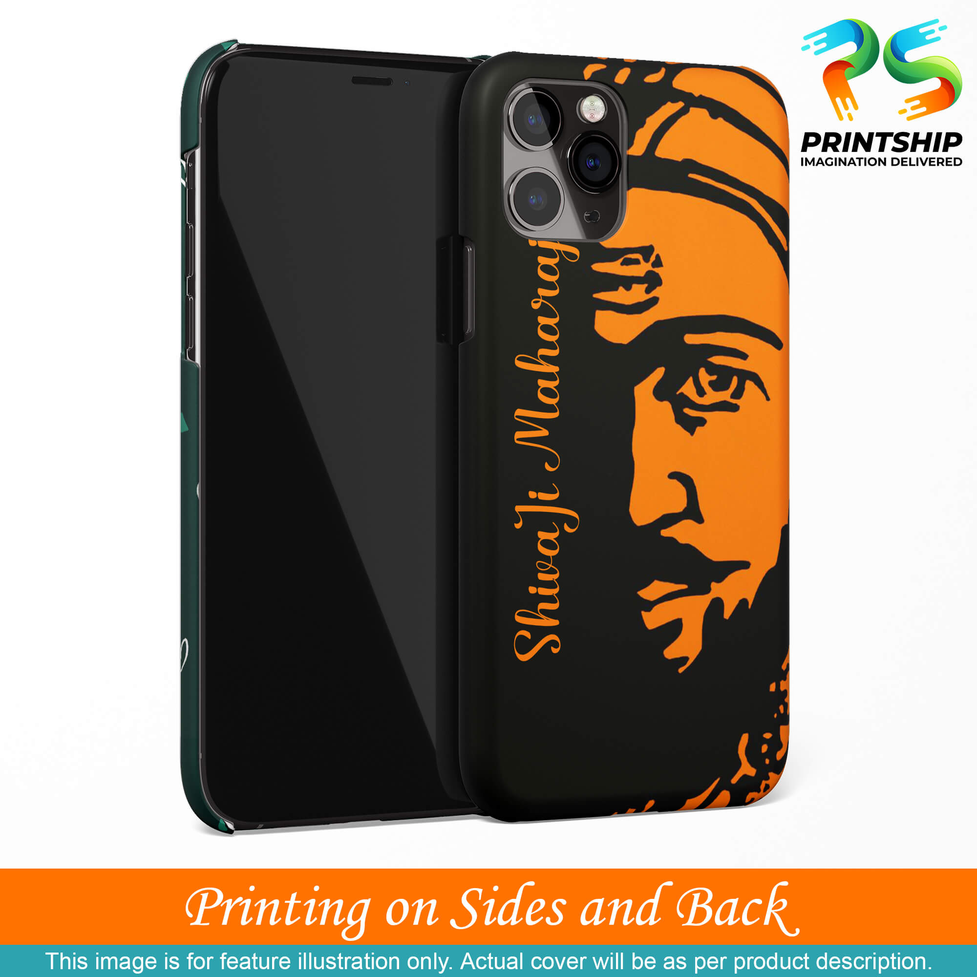 W0042-Shivaji Maharaj Back Cover for Vivo V7 Plus-Image3