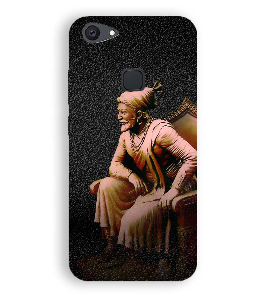 W0043-Shivaji Photo Back Cover for Vivo V7 Plus