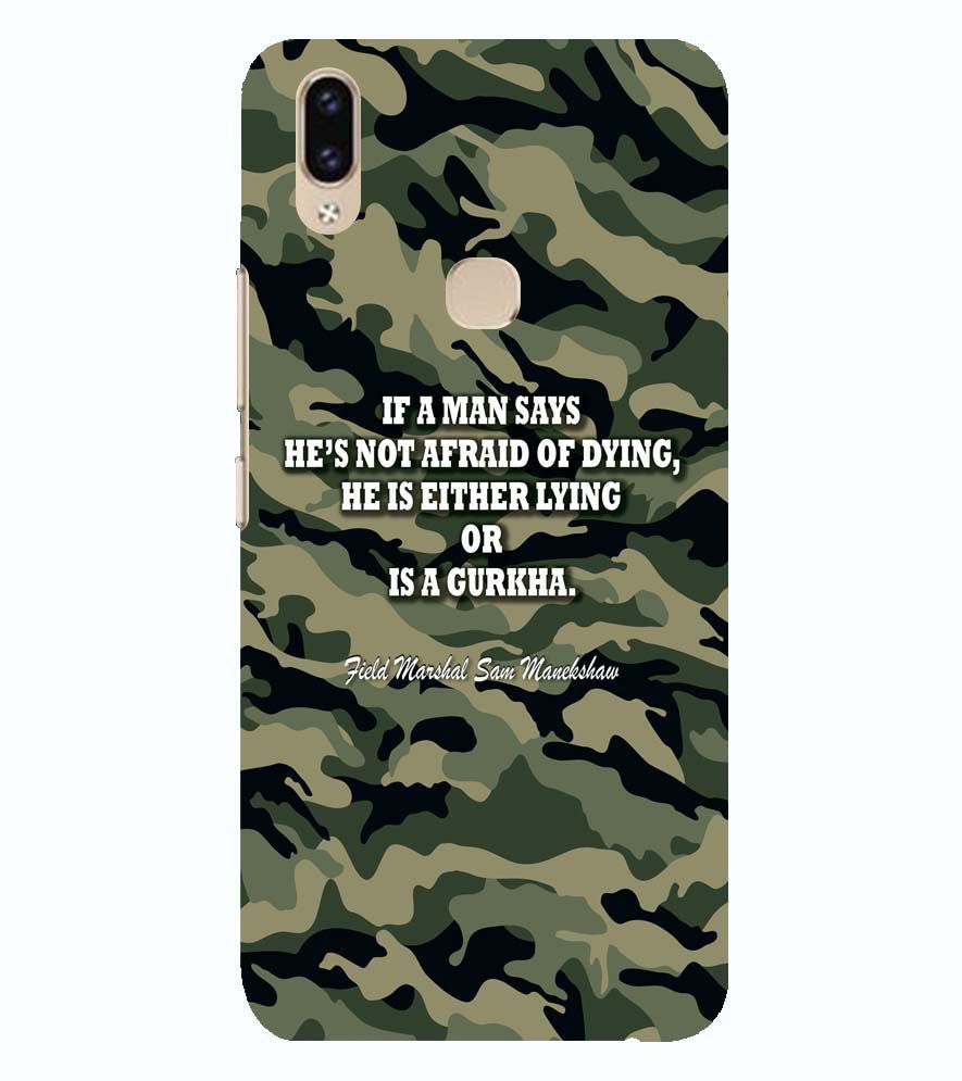 W0450-Indian Army Quote Back Cover for Vivo V9