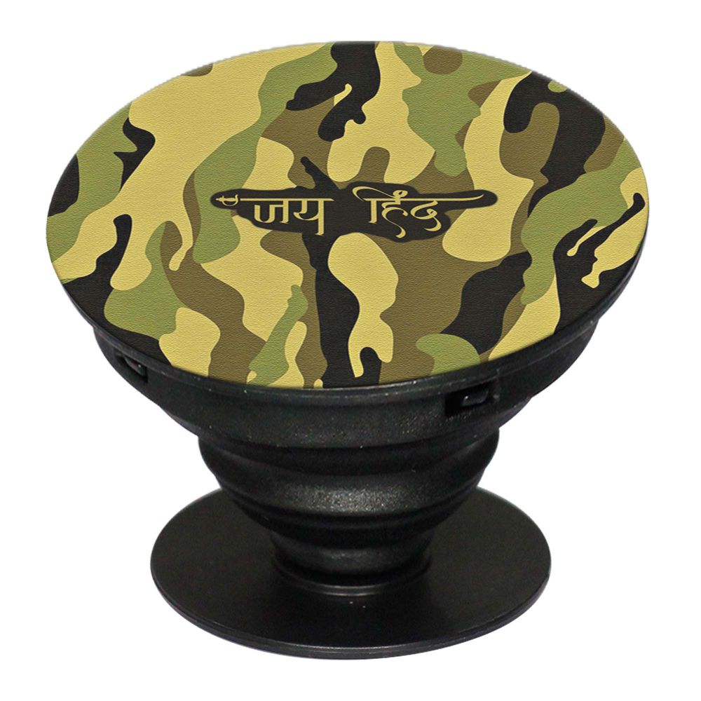 Jai Hind Mobile Grip Stand (Black)