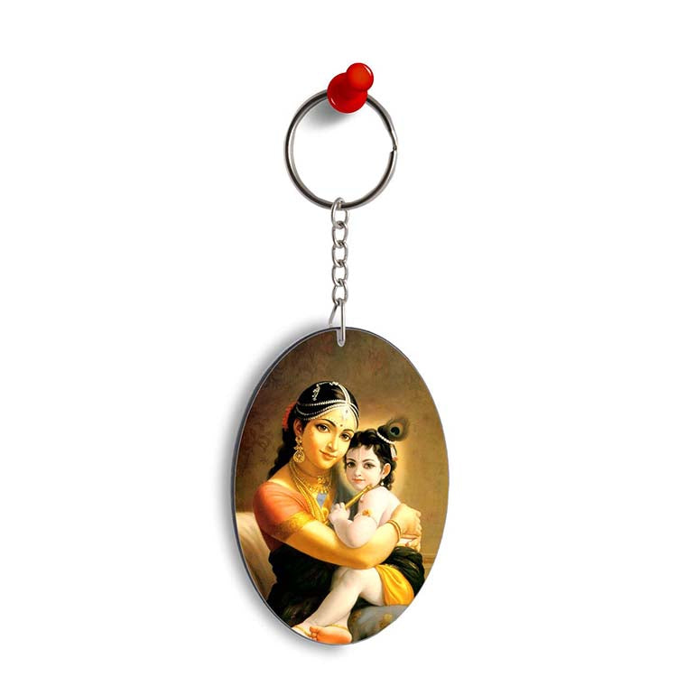 Krishna With Yashoda Oval Key Chain