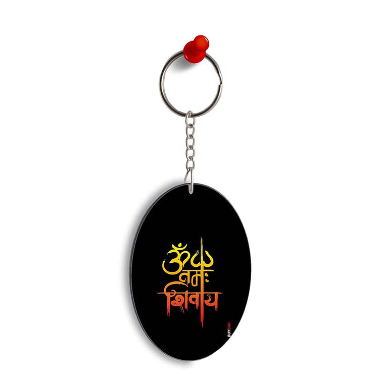 Om Namah Shivay Oval Key Chain