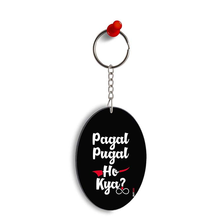 Pagal Pugal Oval Key Chain