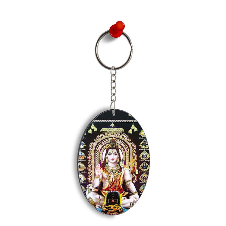 Shiva Oval Key Chain