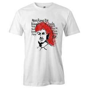 bhagat singh printed t shirts online