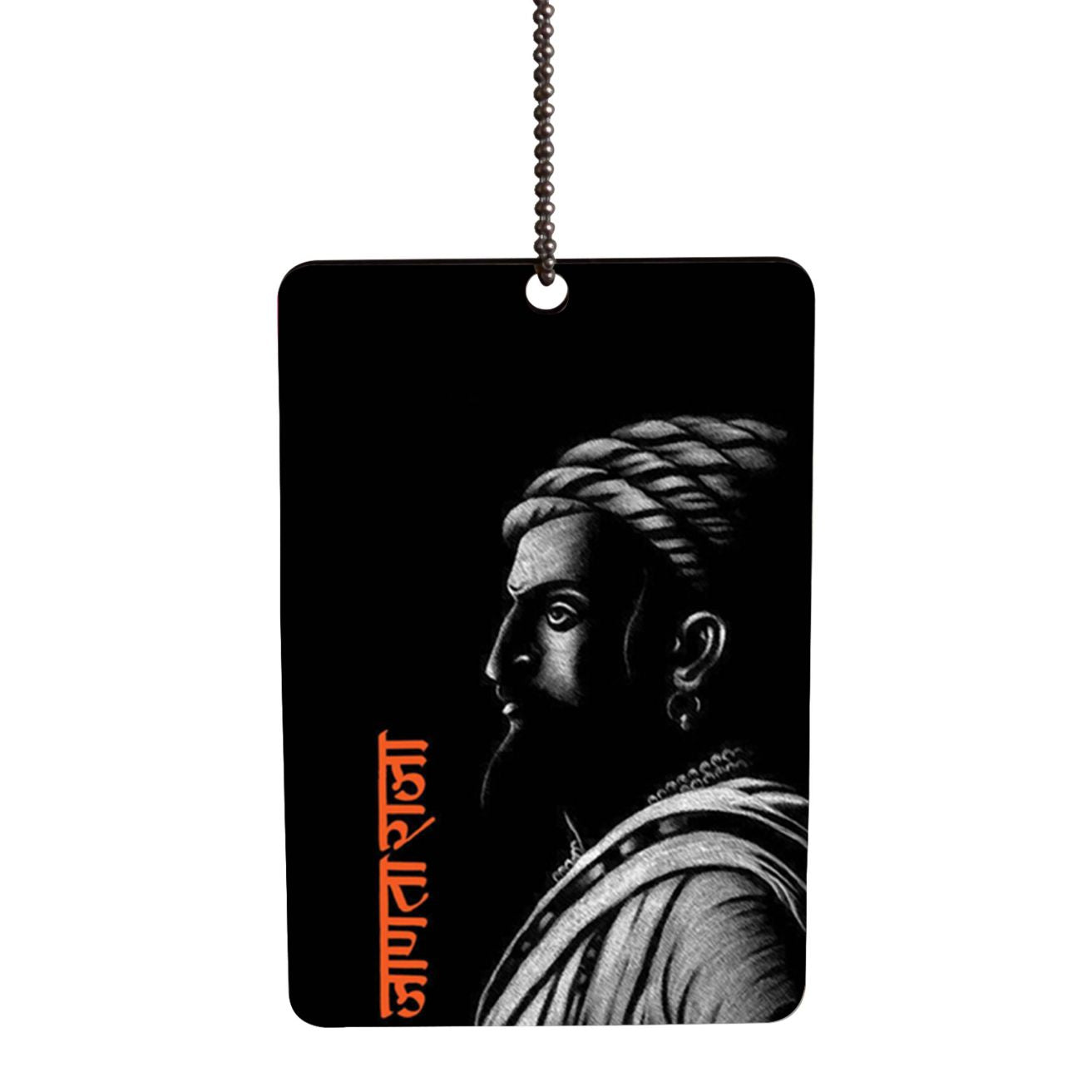 Janta Raja Car Hanging